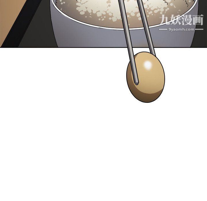 难缠小恶女，第104話，第 28 页