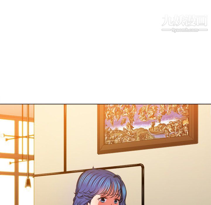 难缠小恶女，第104話，第 52 页