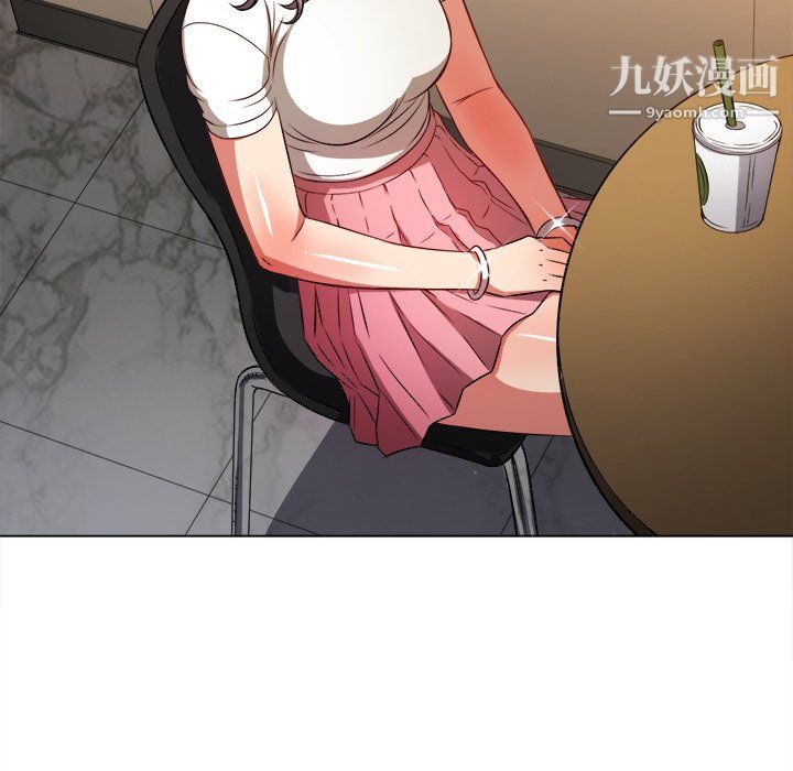难缠小恶女，第104話，第 64 页