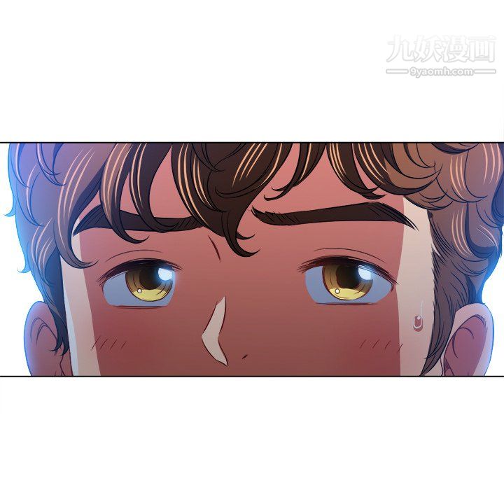 难缠小恶女，第104話，第 15 页