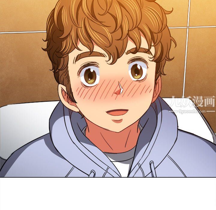 难缠小恶女，第106話，第 106 页