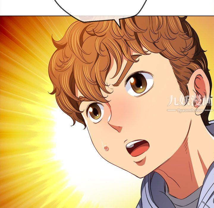 难缠小恶女，第106話，第 40 页