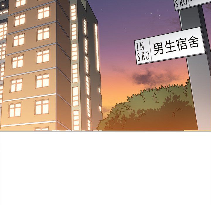 难缠小恶女，第106話，第 60 页