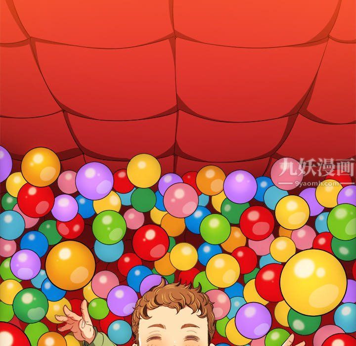 难缠小恶女，第107話，第 77 页