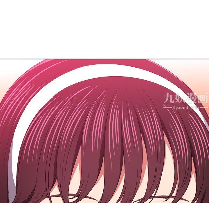 难缠小恶女，第109話，第 25 页