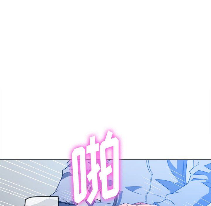 难缠小恶女，第112話，第 22 页