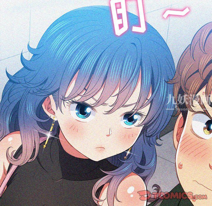 难缠小恶女，第113話，第 60 页