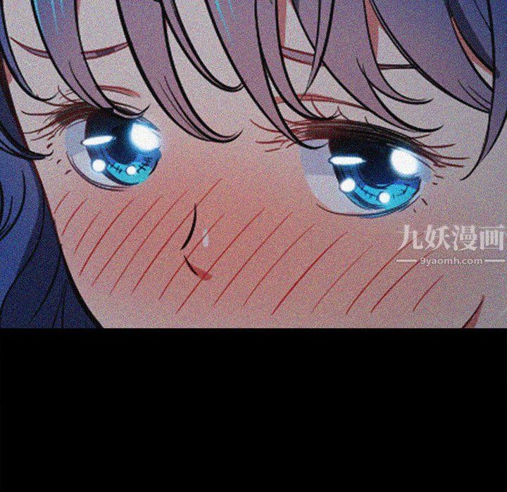 难缠小恶女，第113話，第 64 页