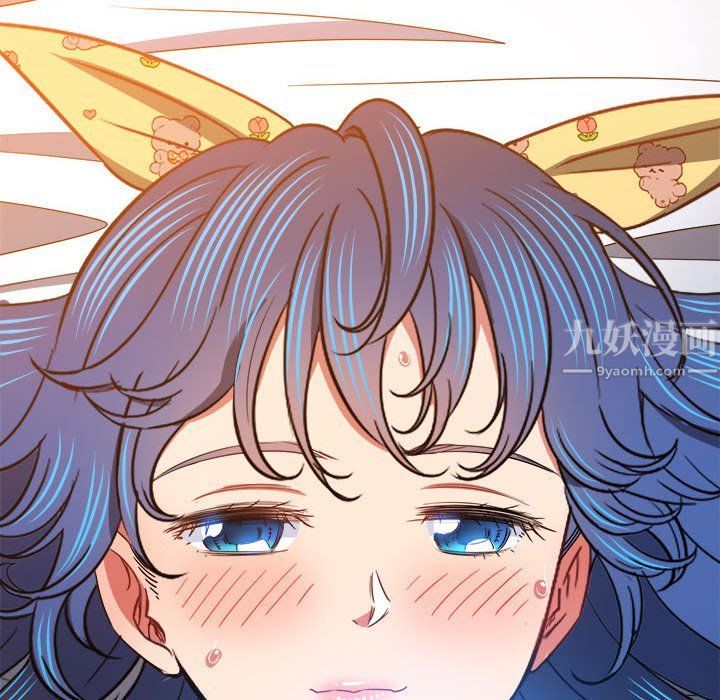 难缠小恶女，第115話，第 49 页