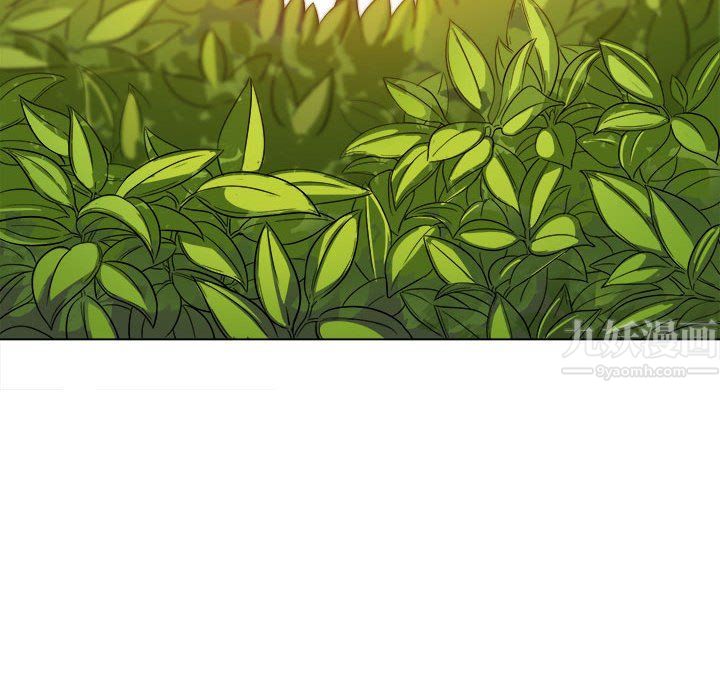 难缠小恶女，第115話，第 60 页