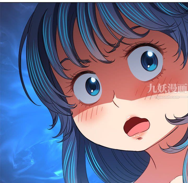 难缠小恶女，第115話，第 132 页