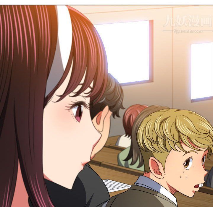 难缠小恶女，第116話，第 95 页