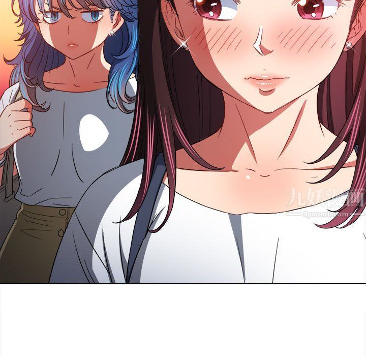 难缠小恶女，第117話，第 125 页