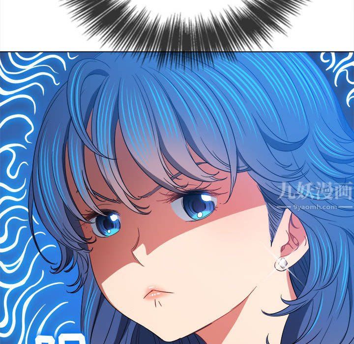 难缠小恶女，第117話，第 65 页