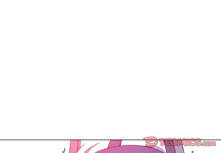 难缠小恶女，第117話，第 3 页