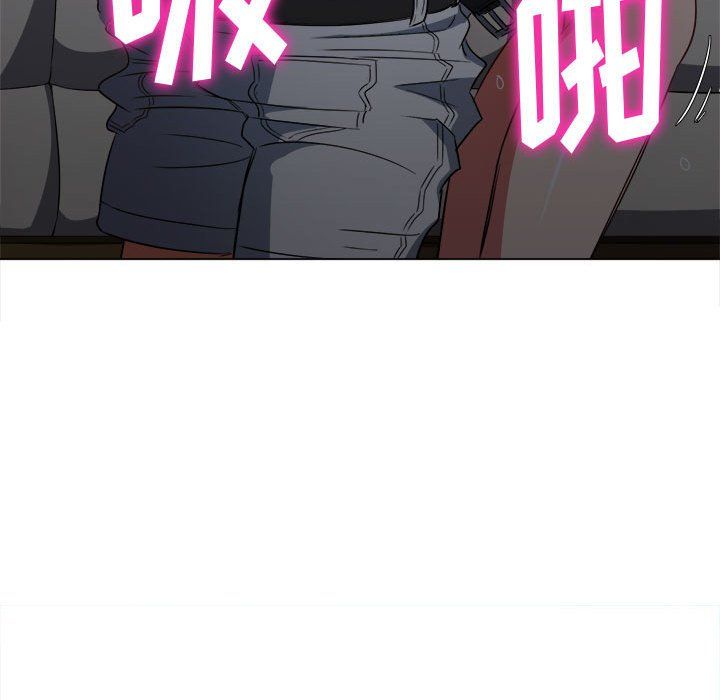 难缠小恶女，第118話，第 69 页
