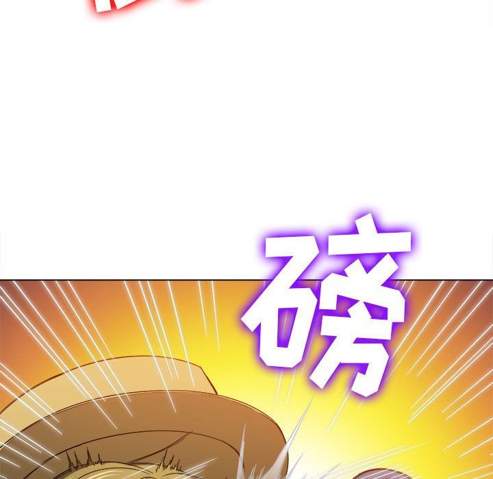 难缠小恶女，第119話，第 44 页