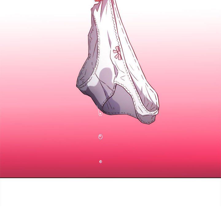 难缠小恶女，第120話，第 17 页