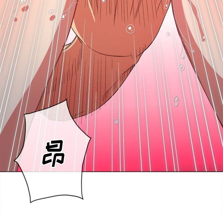 难缠小恶女，第124話，第 157 页