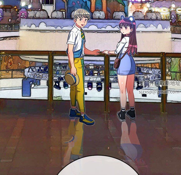 难缠小恶女，第129話，第 69 页