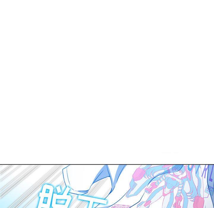 难缠小恶女，第132話，第 103 页