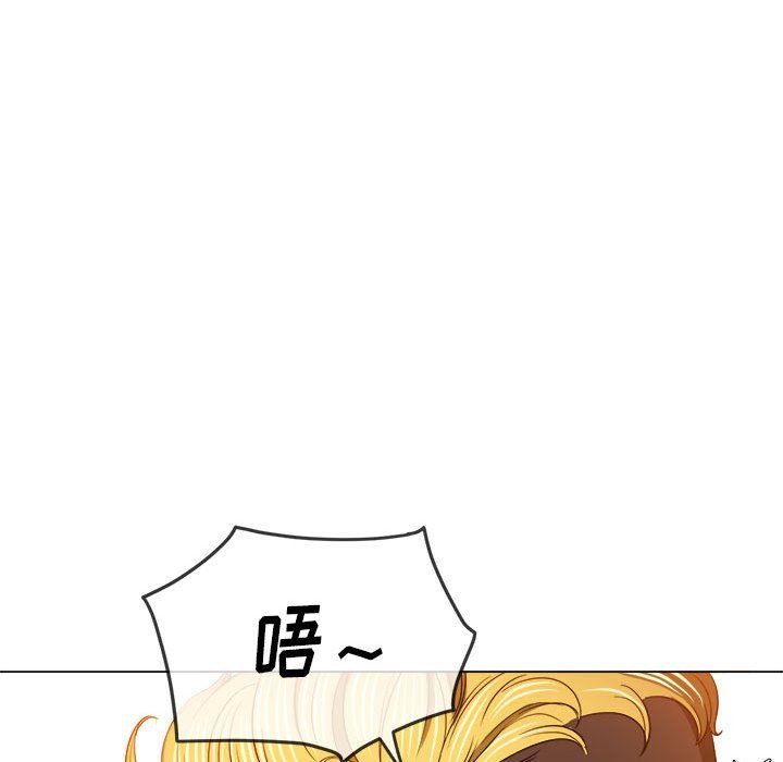 难缠小恶女，第132話，第 65 页