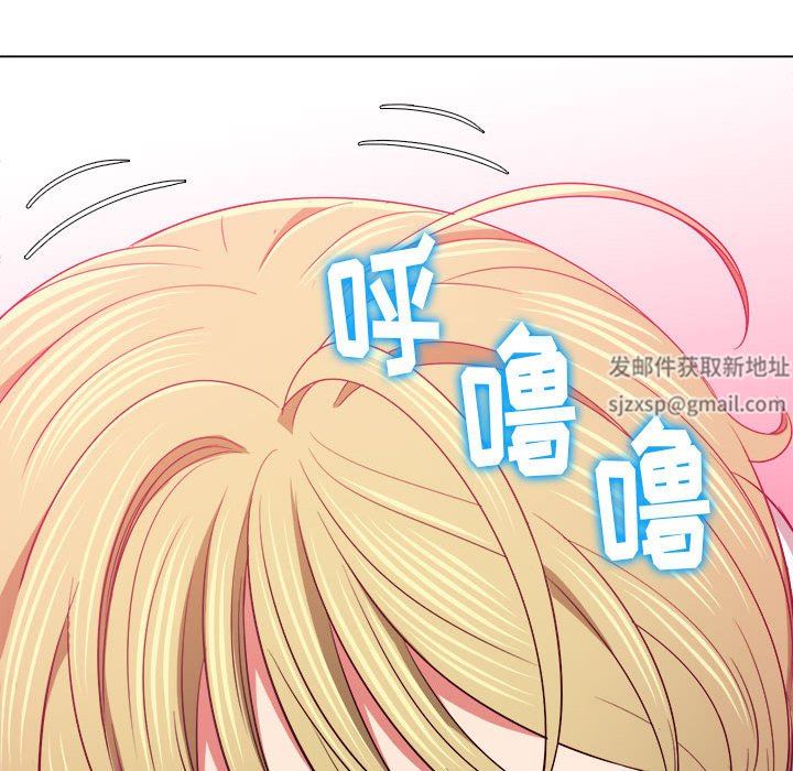 难缠小恶女，第132話，第 60 页