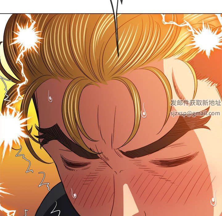 难缠小恶女，第135話，第 158 页