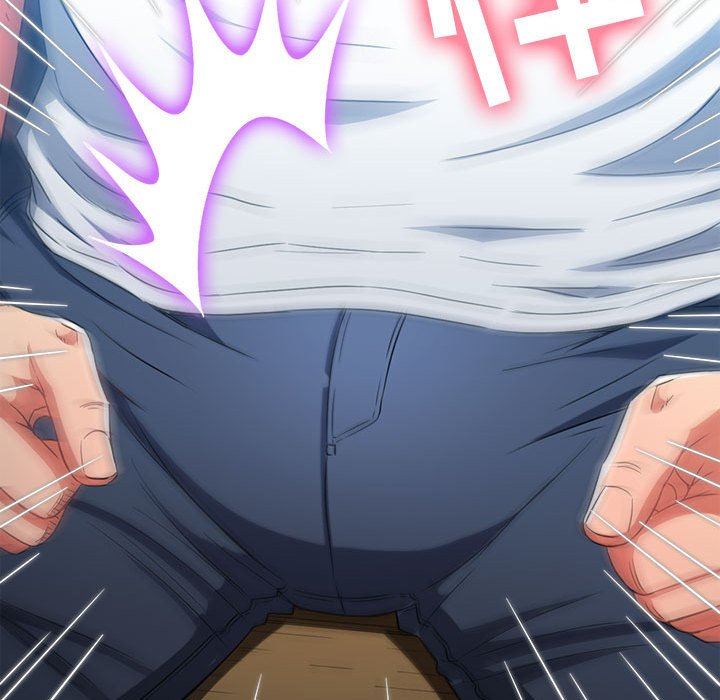 难缠小恶女，第137話，第 11 页