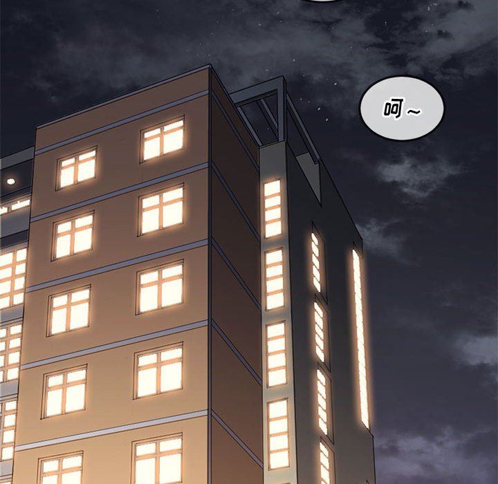 难缠小恶女，第139話，第 5 页