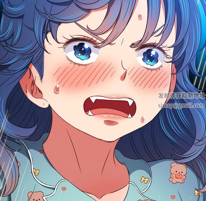 难缠小恶女，第139話，第 69 页