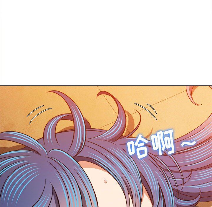 难缠小恶女，第140話，第 69 页