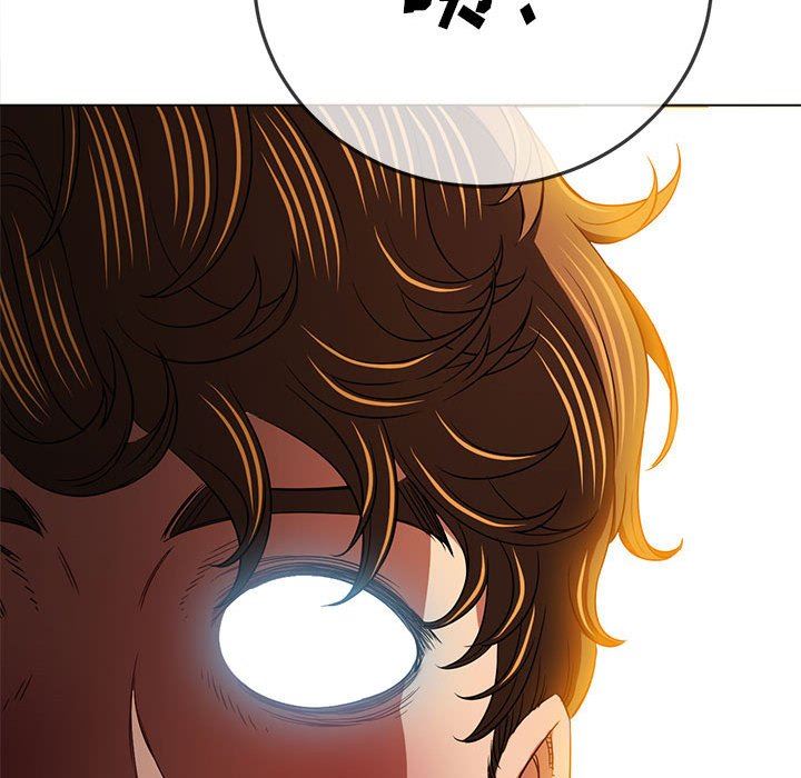 难缠小恶女，第140話，第 8 页