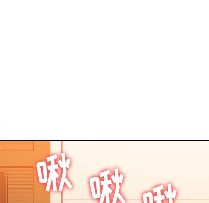 难缠小恶女，第140話，第 52 页