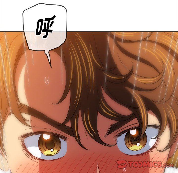 难缠小恶女，第142話，第 123 页
