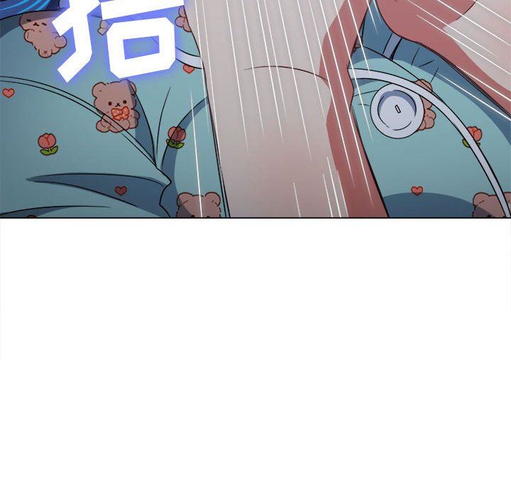 难缠小恶女，第142話，第 65 页
