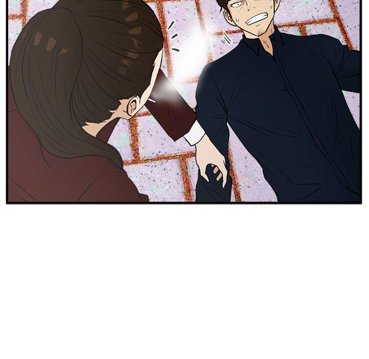 35岁姜武烈，第43话，第 41 页