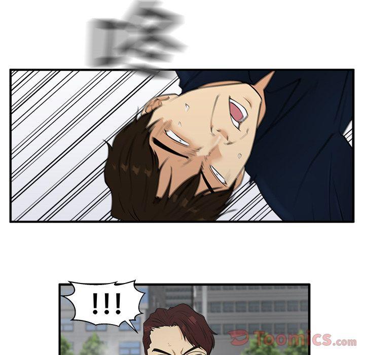 35岁姜武烈，第43话，第 24 页