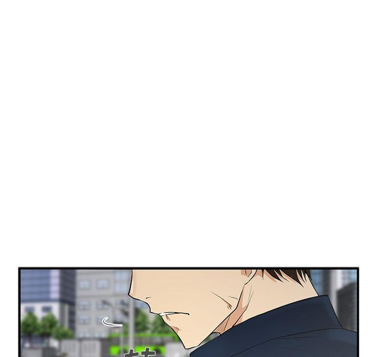 35岁姜武烈，第43话，第 98 页