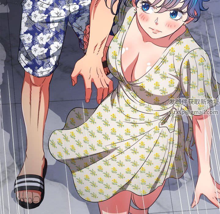 难缠小恶女，第148話，第 159 页