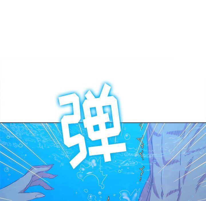 难缠小恶女，第149話，第 34 页