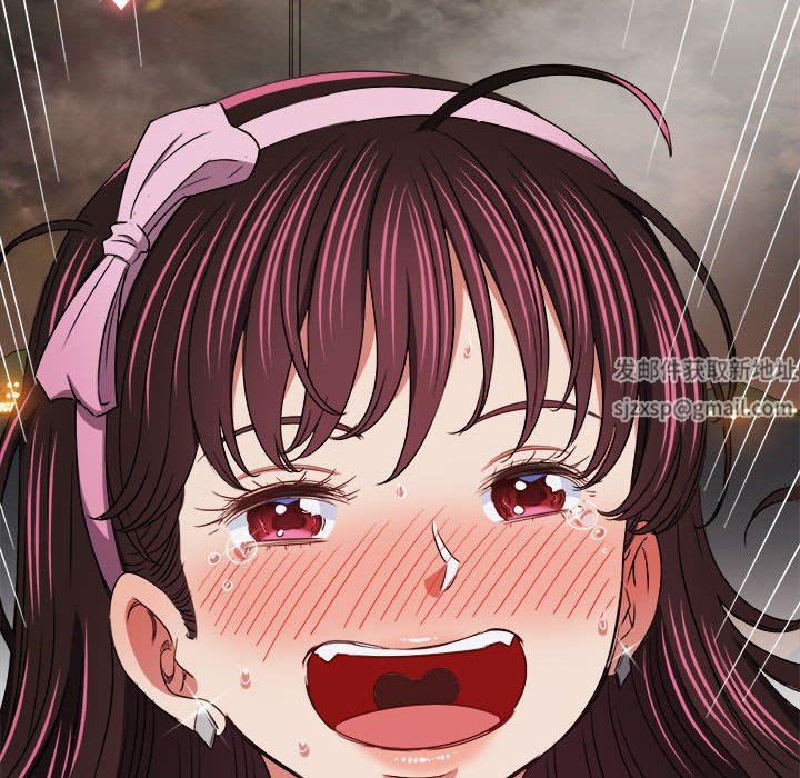 难缠小恶女，第149話，第 126 页
