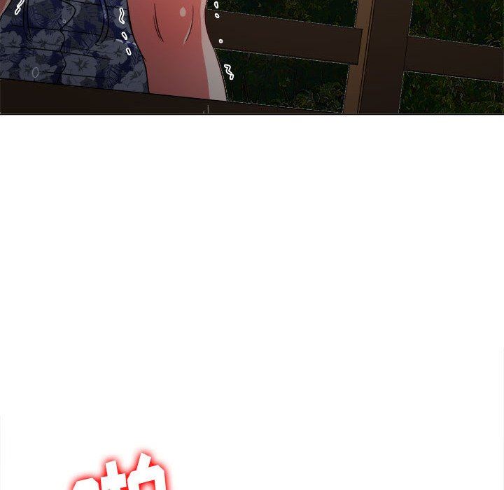 难缠小恶女，第150話，第 96 页