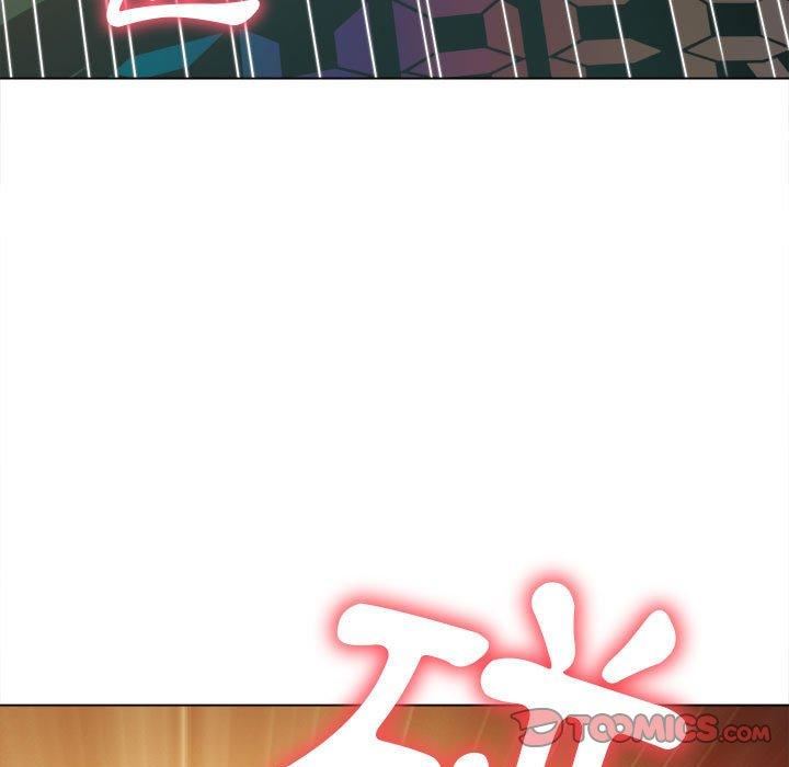 难缠小恶女，第162話，第 84 页