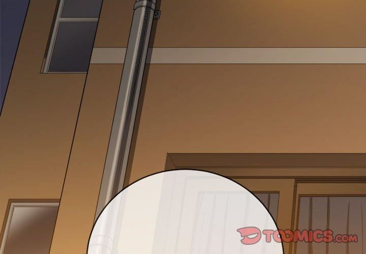 难缠小恶女，第162話，第 3 页