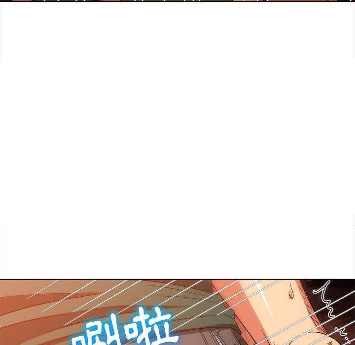 难缠小恶女，第164話，第 69 页