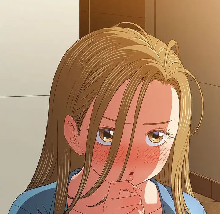 难缠小恶女，第171話，第 5 页