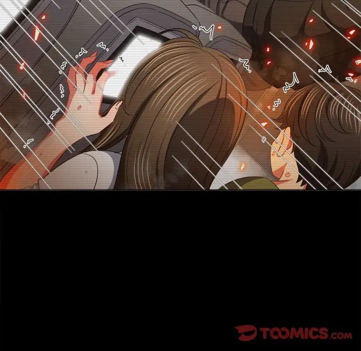 难缠小恶女，第171話，第 44 页