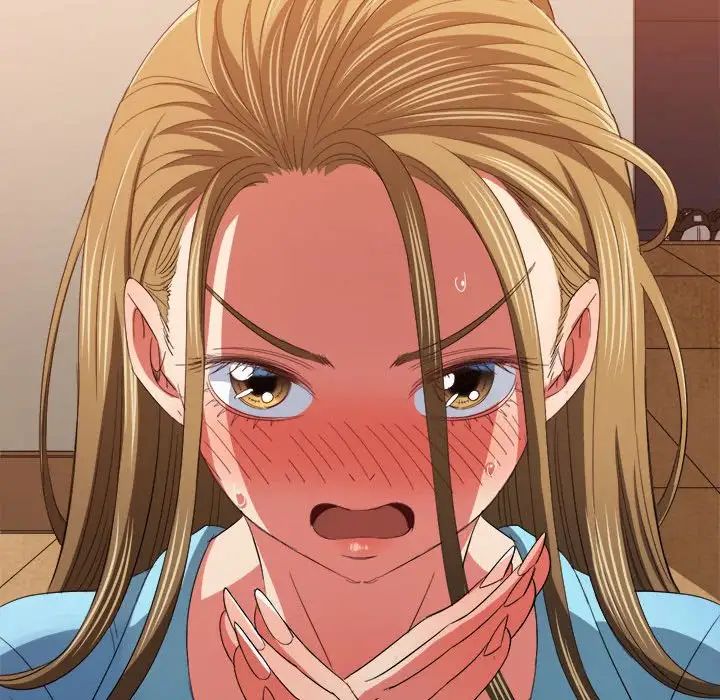 难缠小恶女，第171話，第 103 页