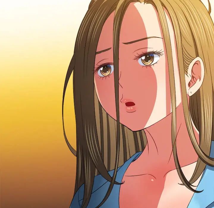 难缠小恶女，第171話，第 21 页
